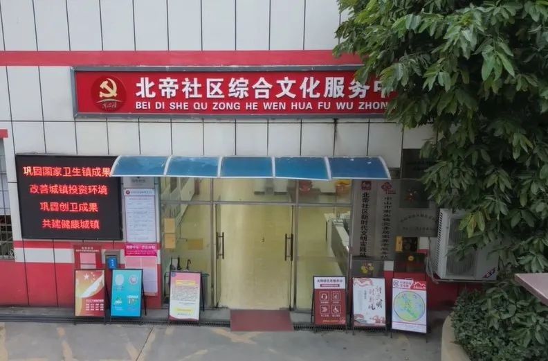 微信图片_20240909125458.jpg