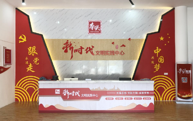 微信图片_20240909125452.png