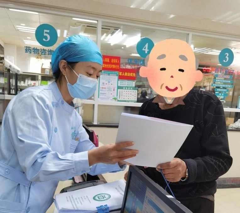 微信图片_20241212100047.jpg