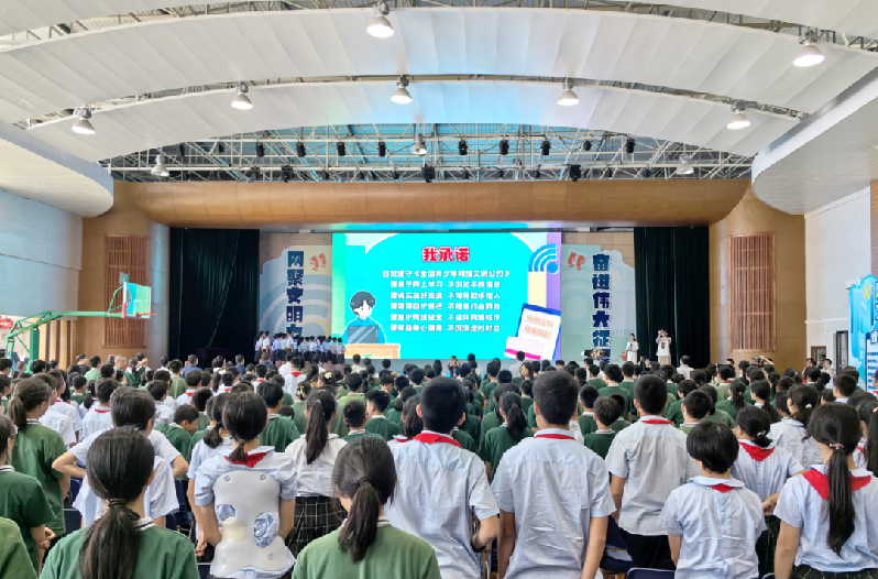 微信图片_20241212100933.png
