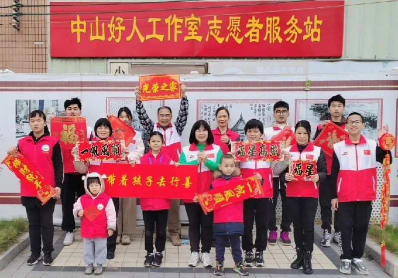微信图片_20250217100629.jpg