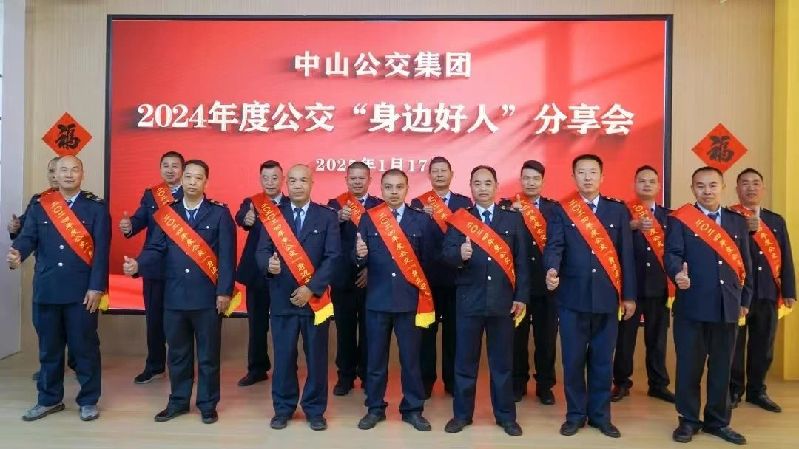 微信图片_20250217100932.jpg