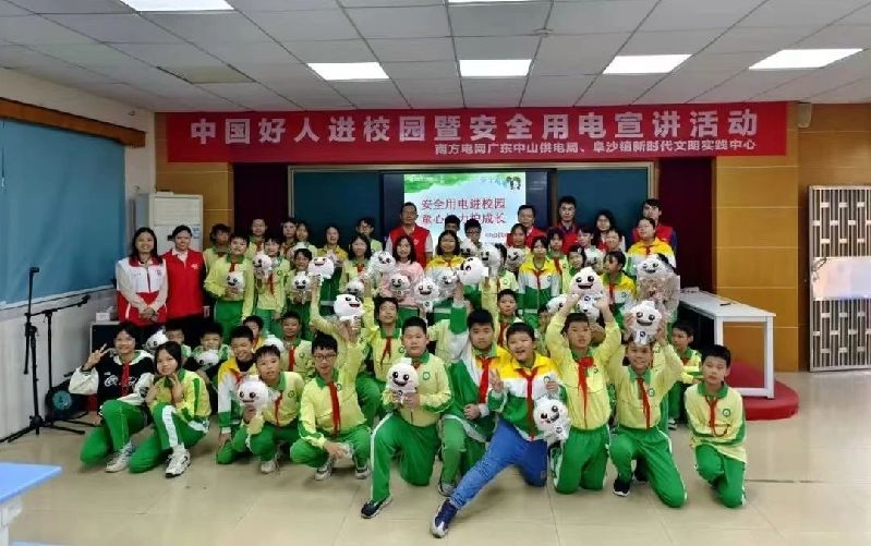 微信图片_20250217101322.jpg