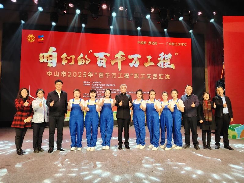 微信图片_20250217101413.jpg