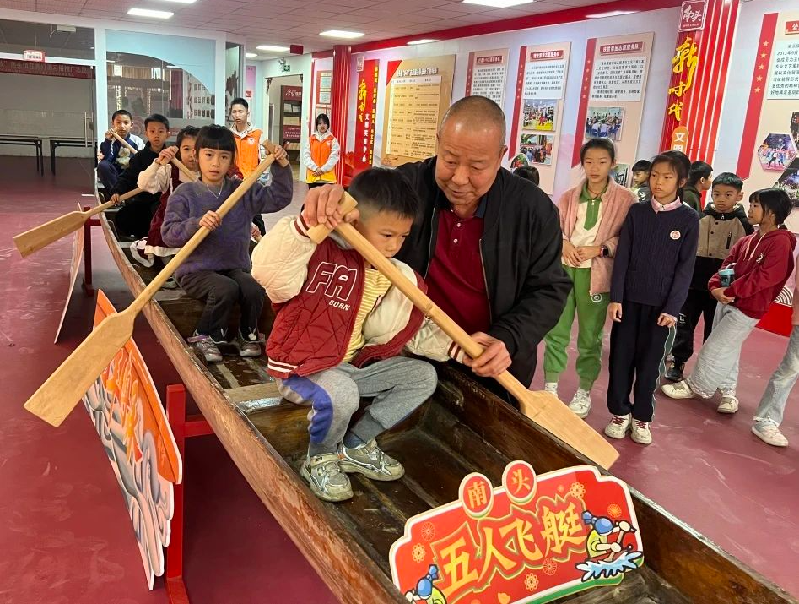 微信图片_20250303092055.png