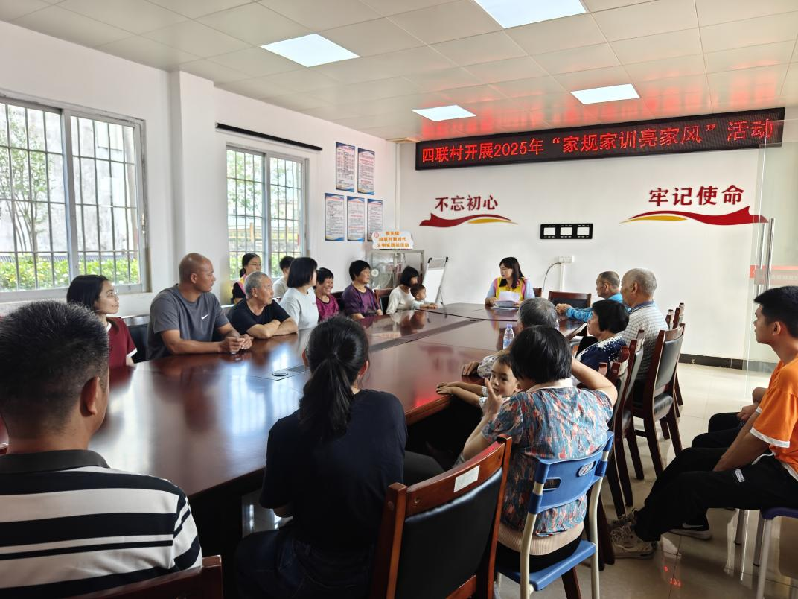 微信图片_20250425113154.png
