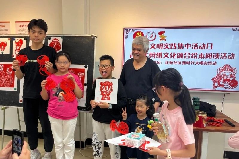 微信图片_20250428092315.jpg