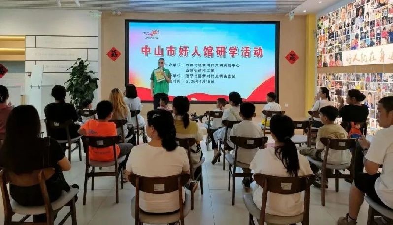 微信图片_20250430102916.jpg