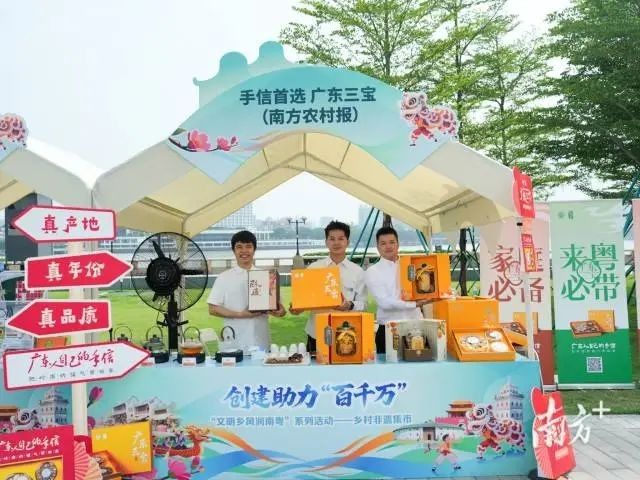 微信图片_20250506092459.jpg