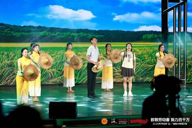 微信图片_20250506093223.jpg