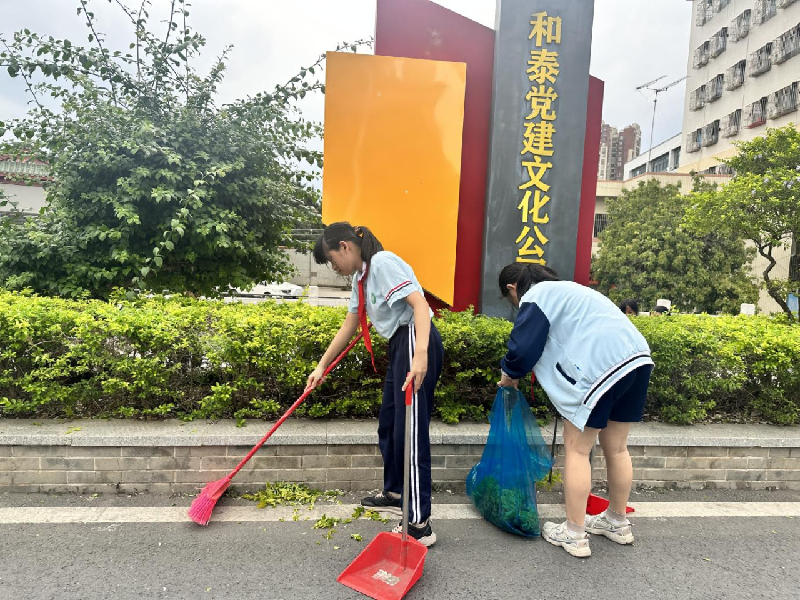 微信图片_20250506173505.png