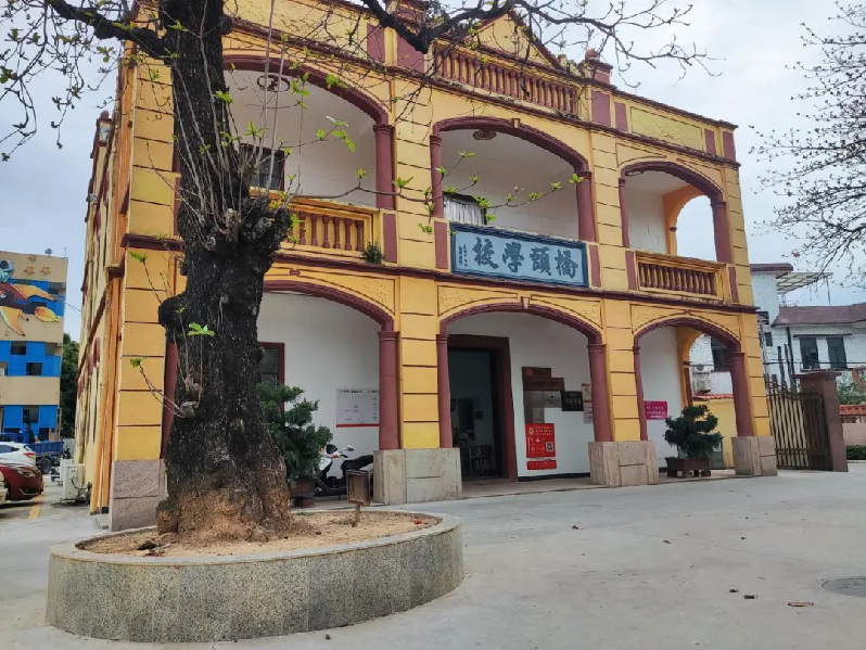 微信图片_20250509092817.png