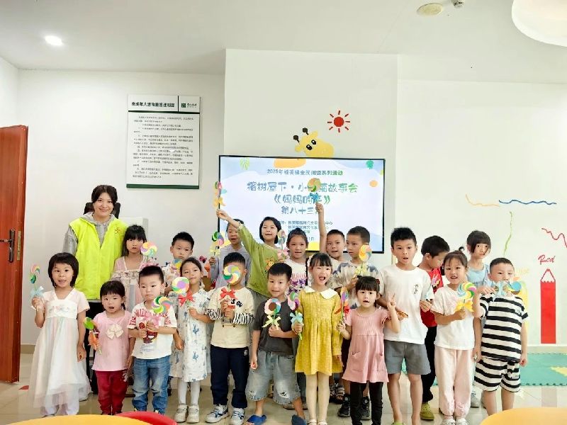微信图片_20250512110421.jpg