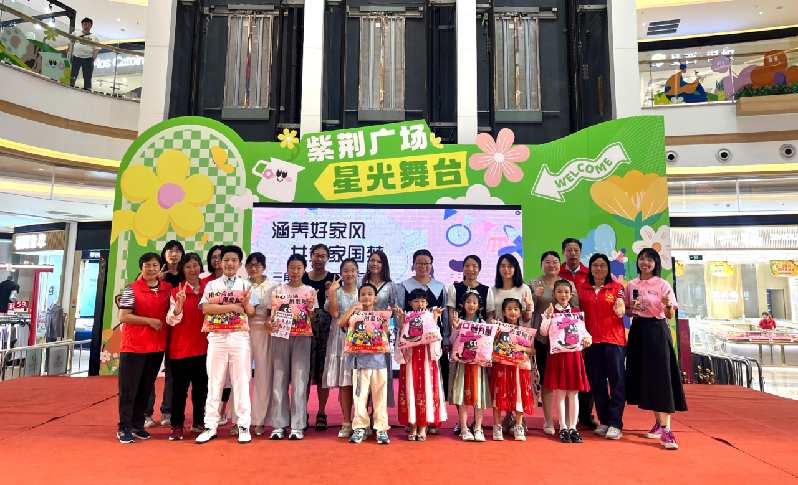 微信图片_20250512102235.png
