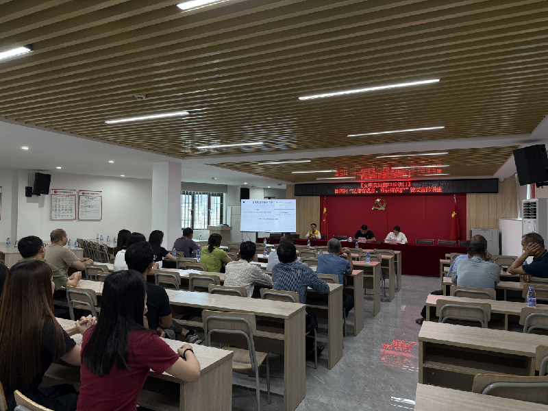微信图片_20250512103705.png