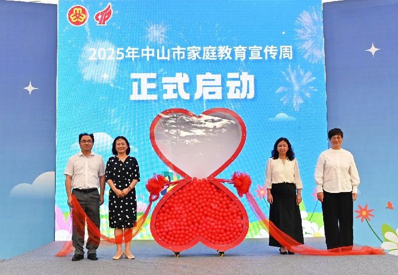 微信图片_20250513101117.jpg