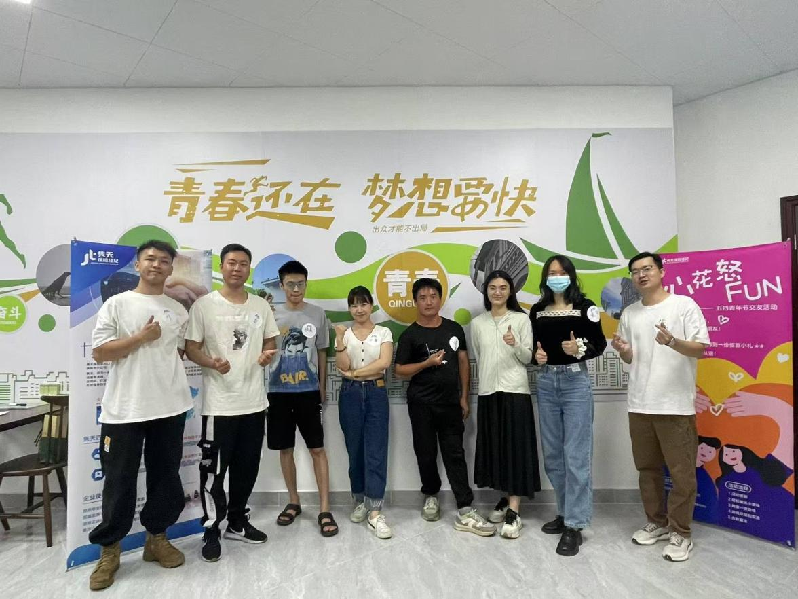 微信图片_20250513105046.png