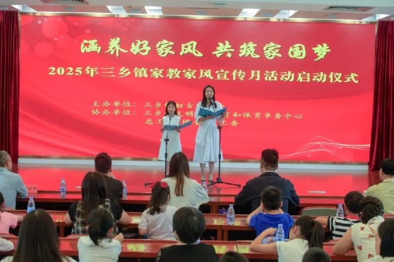 微信图片_20250515105900.jpg