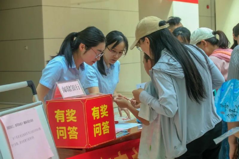 微信图片_20250515105913.jpg