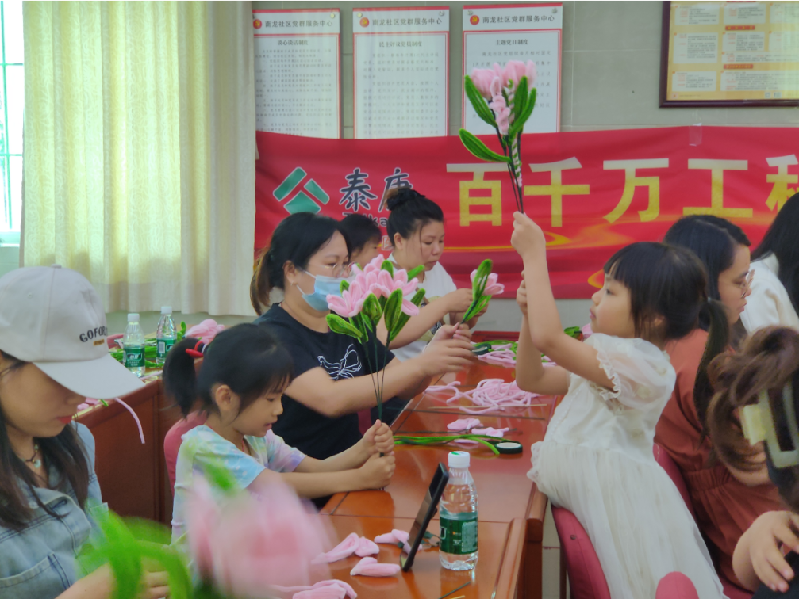 微信图片_20250515103922.png