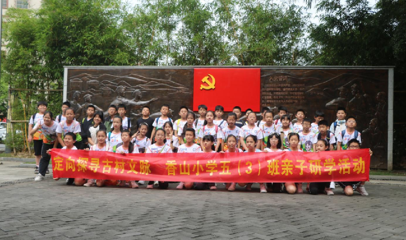 20250512202500390sASX_big_副本.png