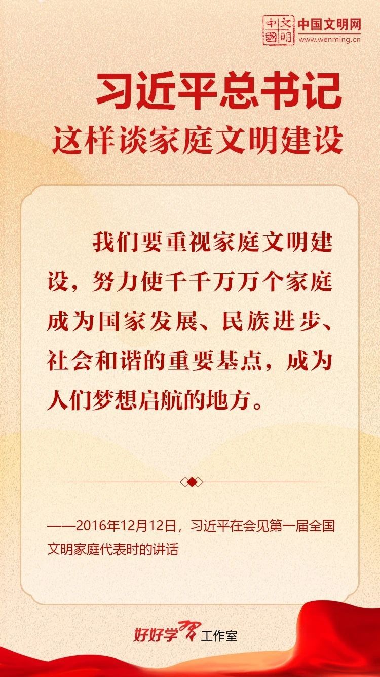微信图片_20250516112312.jpg