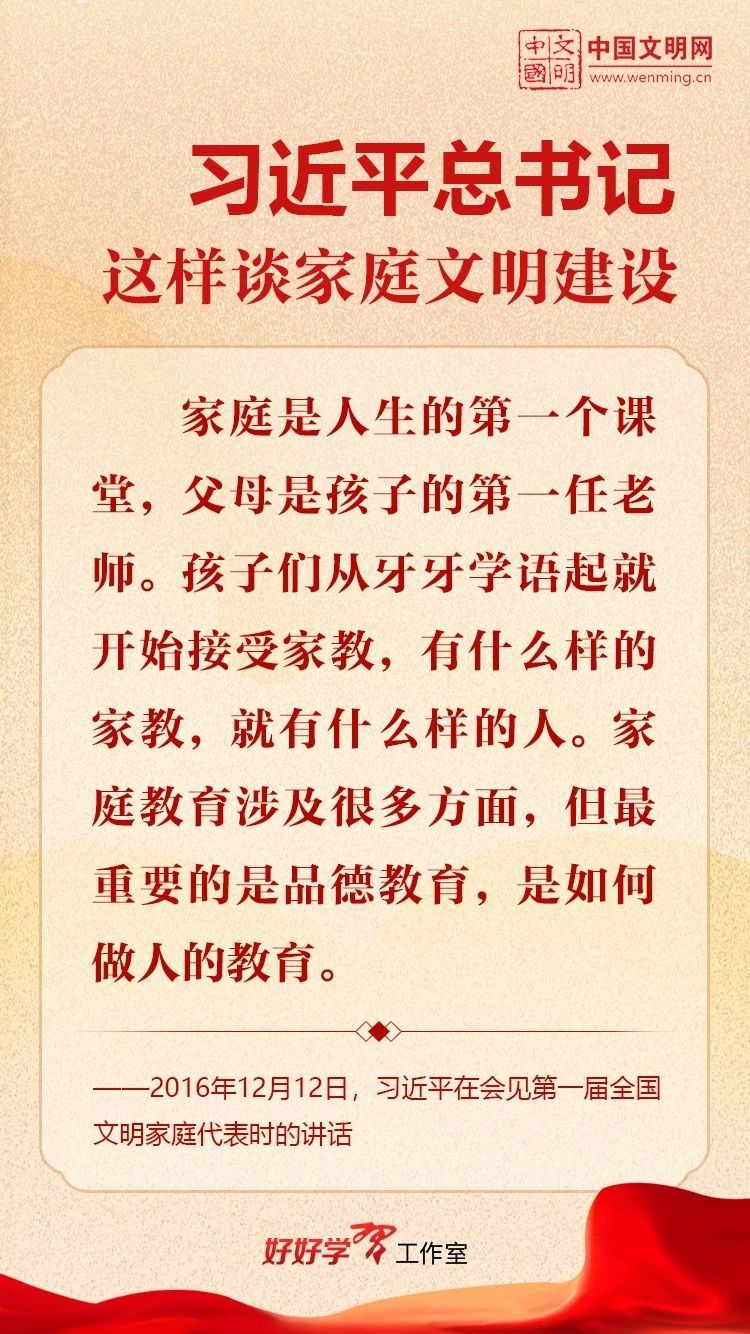 微信图片_20250516112319.jpg