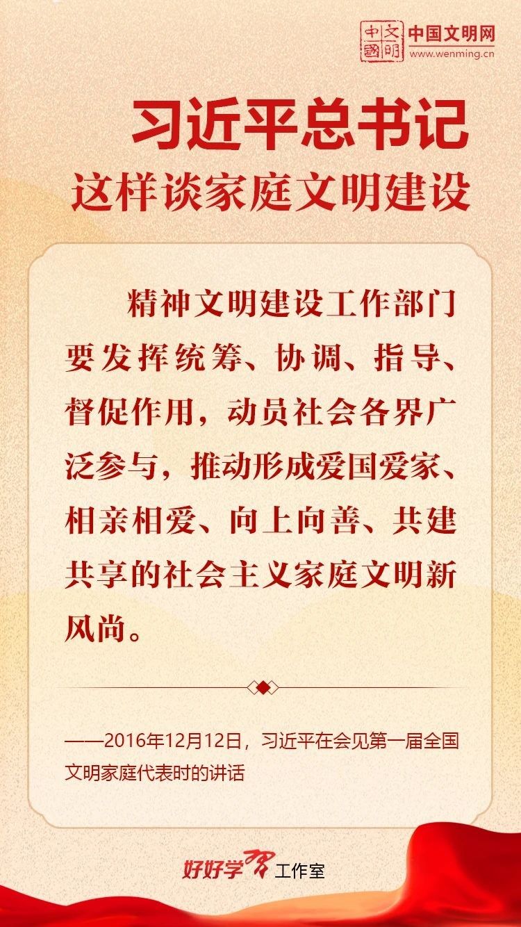 微信图片_20250516112329.jpg