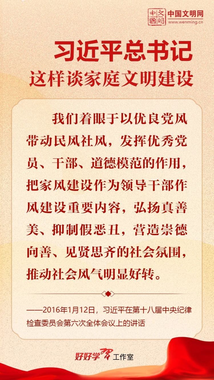 微信图片_20250516112324.jpg
