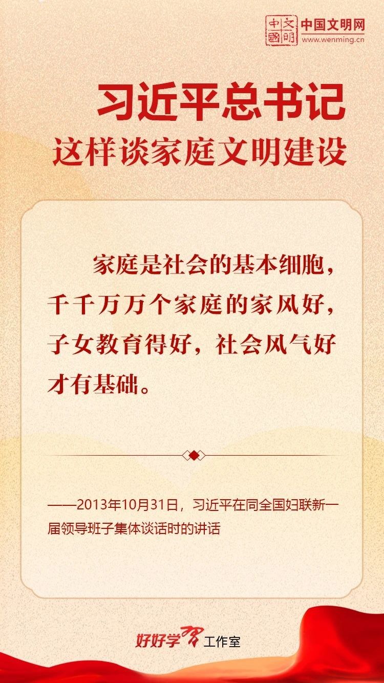 微信图片_20250516112322.jpg