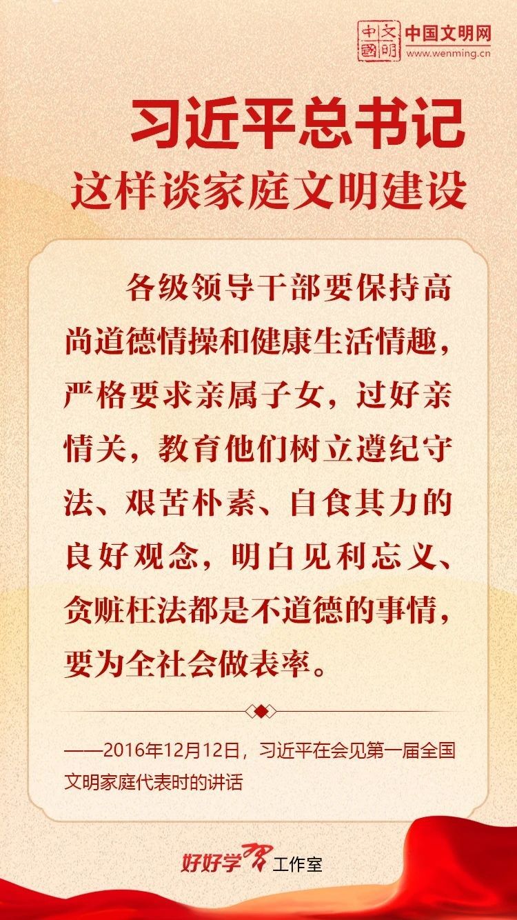 微信图片_20250516112542.jpg