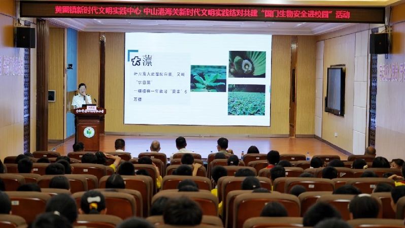 微信图片_20250519111824.jpg