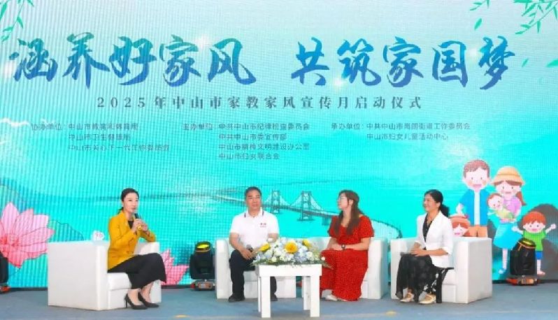 微信图片_20250519102535.jpg
