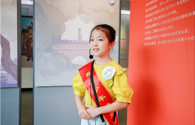 微信截图_20250520101514.png