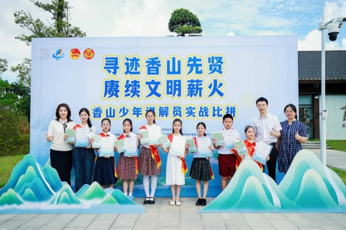 微信截图_20250520101632.png