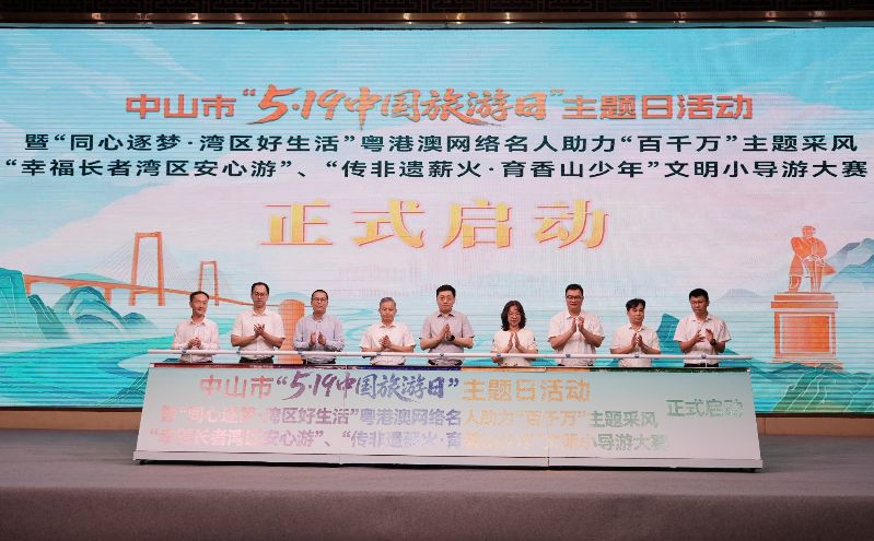 DSC09446(4538475)-20250521160425_副本.jpg