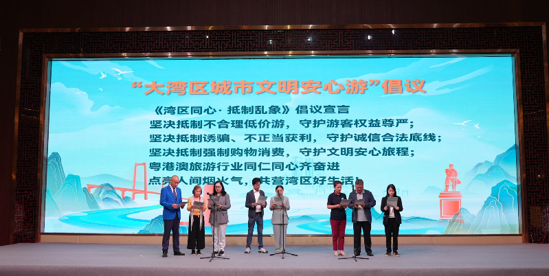 微信图片_20250521103109.png