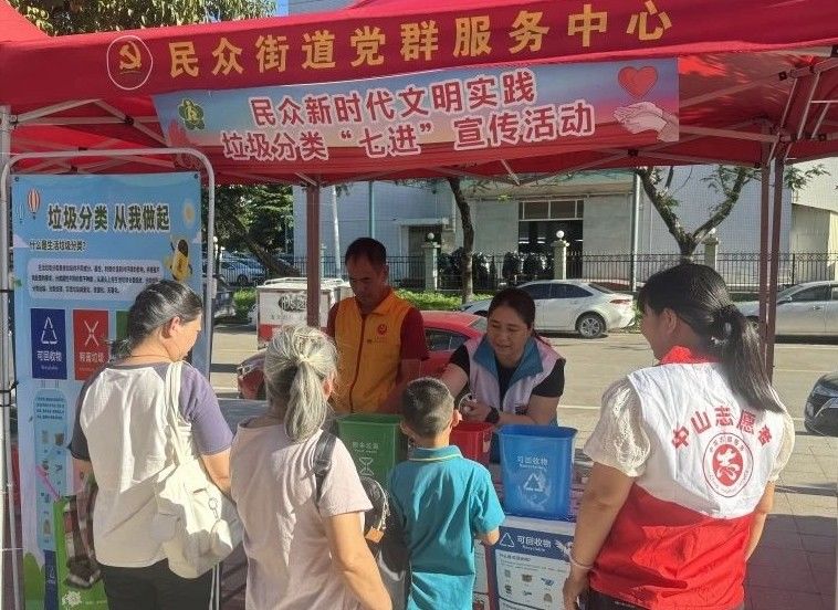 微信图片_20250522125755_副本.jpg