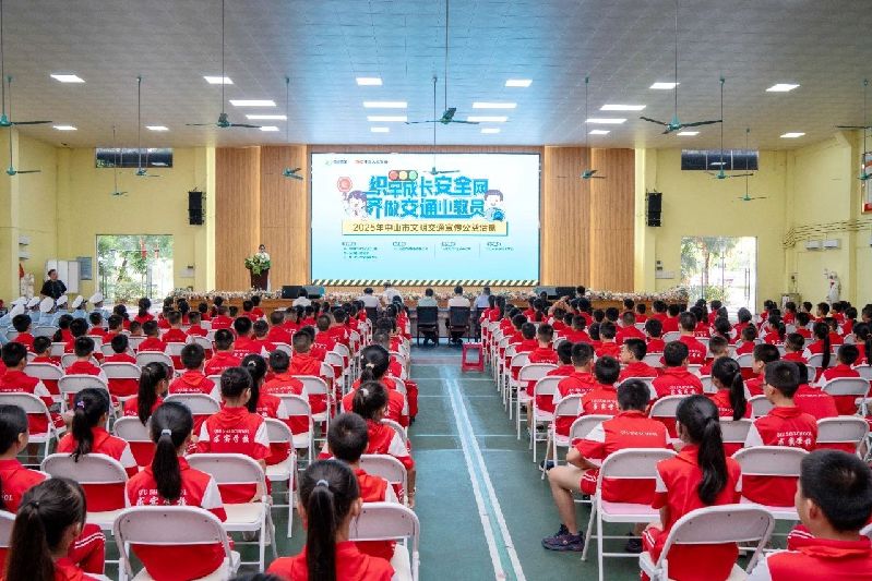 微信图片_20250522155539.jpg