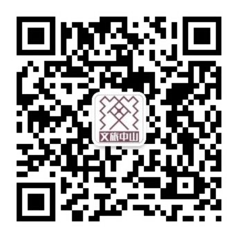 微信图片_20250523093332_副本.jpg