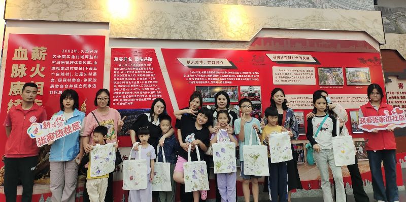 IMG_20250511_161342_副本.jpg