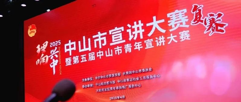微信图片_20250523095456.jpg