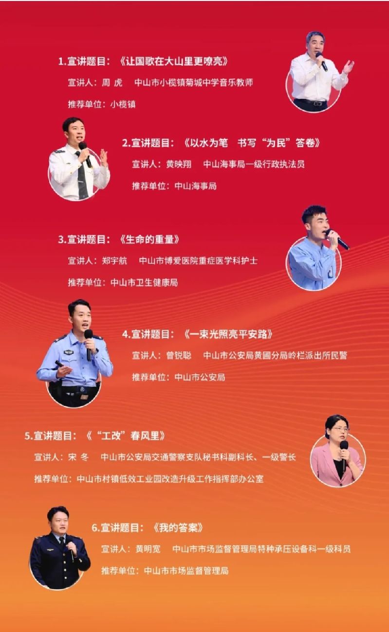 微信图片_20250523095506.jpg