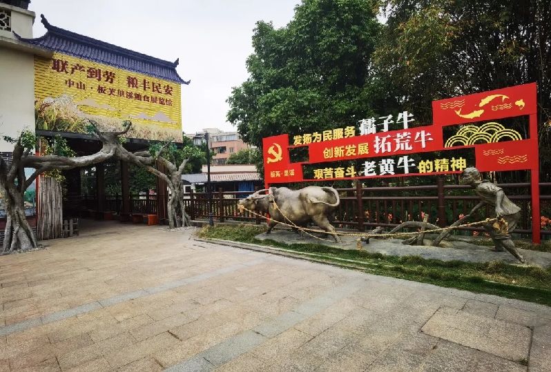 微信图片_20250527102744.jpg