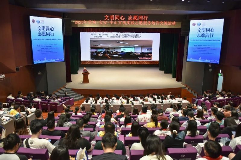 微信图片_20250527154717.jpg