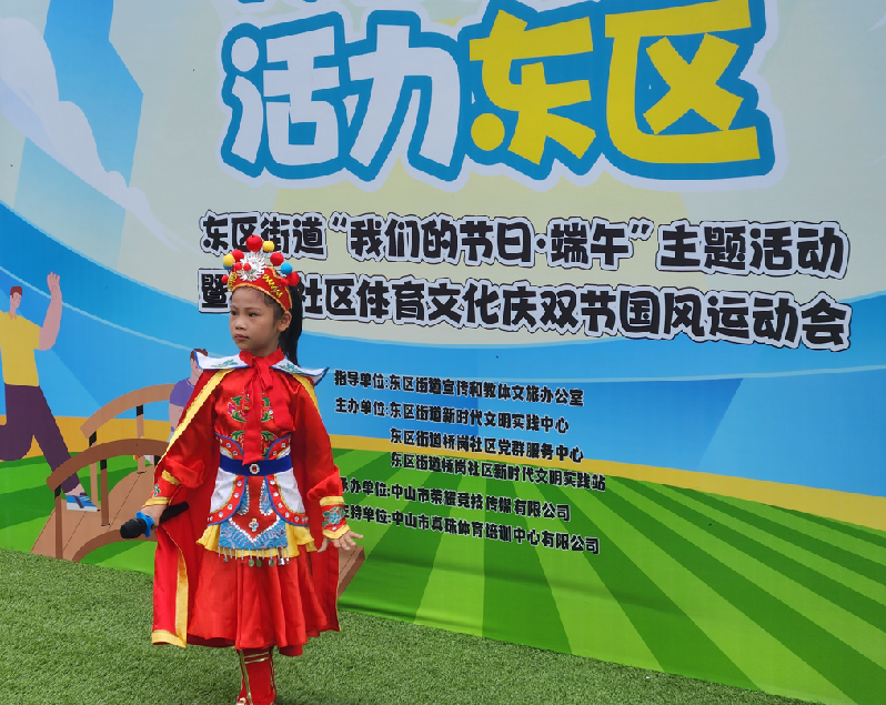 微信图片_20250528153835.png