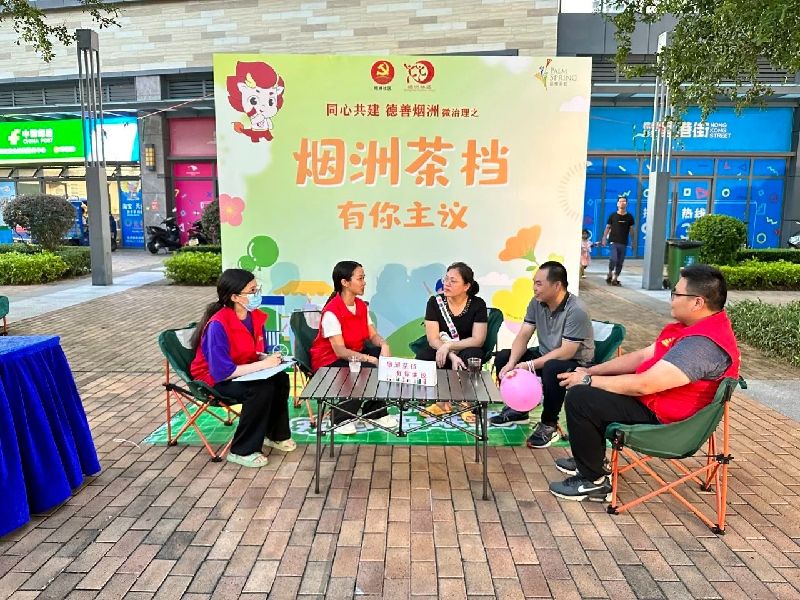 微信图片_20250529102835.jpg