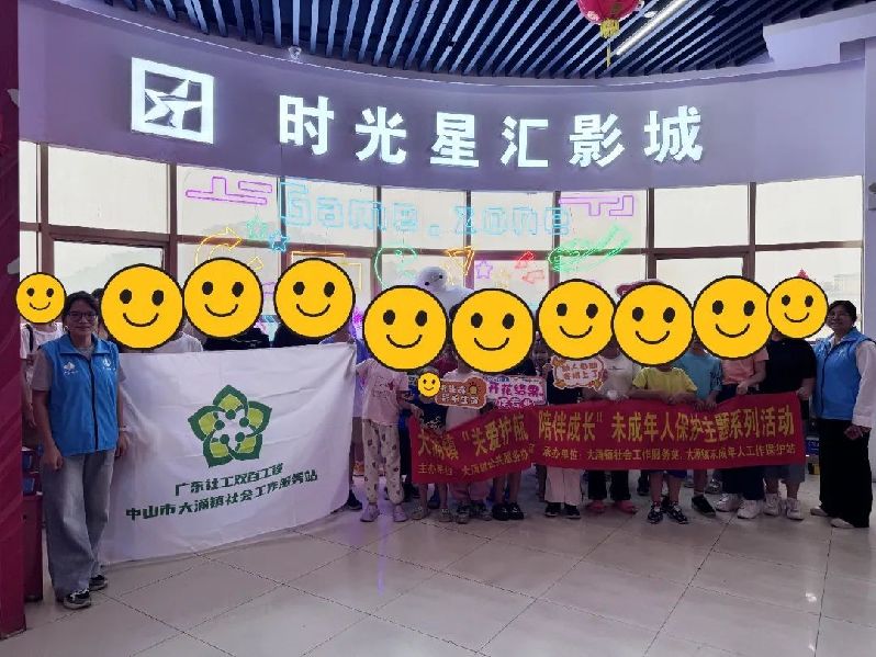 微信图片_20250529114003.jpg