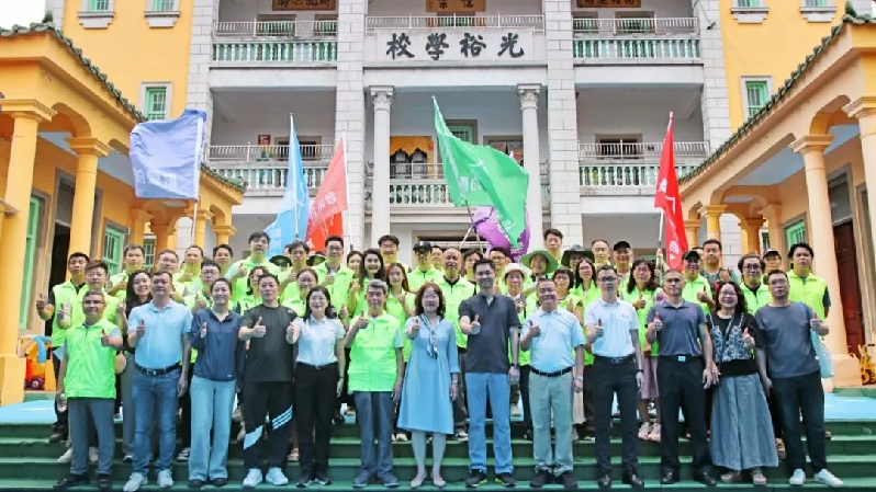 微信图片_20250530150301.png