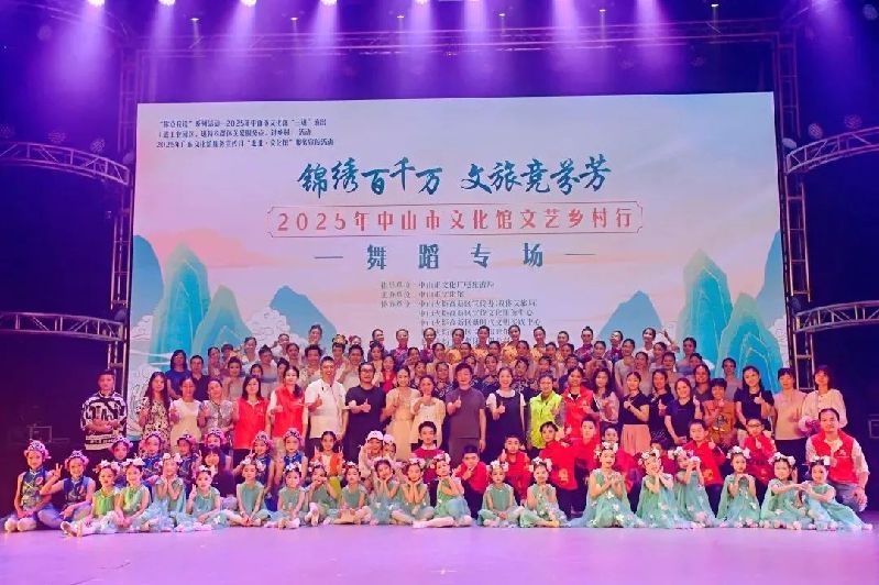 微信图片_20250530094223.jpg
